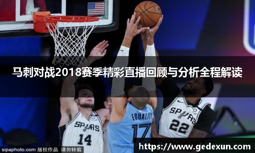 Vsport体育官网版