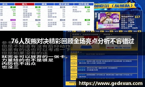 Vsport体育官网版