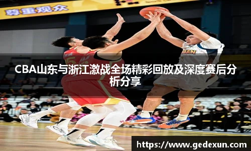 Vsport体育最新地址