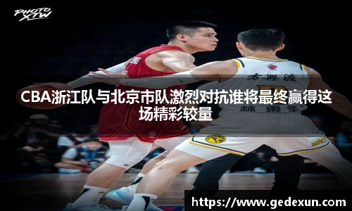 Vsport体育官网版